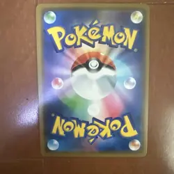 Pokemon Card Game N Trainer Landscape TAG TEAM 2-Piece Set - Image 3