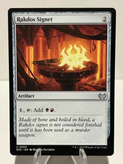 Rakdos Signet 250 U Commander: Duskmourn: House of Horror NM MTG - Image 1