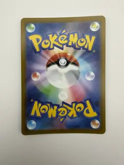 Deoxys 185/172 VSTAR Universe 2022 Art Rare Japanese Pokemon TCG NM - Image 2