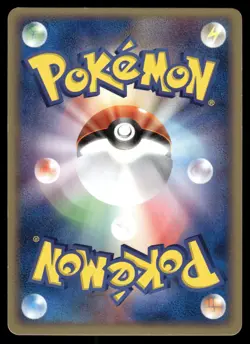 Darkness Energy SWIRL Holo 2003 Pokemon Japanese - Image 2