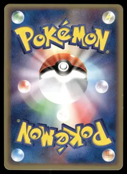 Metal Energy SWIRL 014/015 Holo 2005 Gift Box Lucario Deck Pokemon Japanese - Image 2