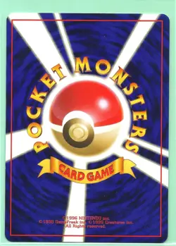 METAL ENERGY NEO GENESIS -RARE SWIRL HOLO- JAPANESE POKEMON - NM/M - Image 2