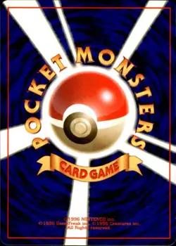 Pokemon Here Comes Team Rocket! Team Rocket Japanese Near Mint - Image 2