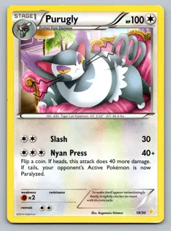 Pokemon TCG XY Trainer Kit: Pikachu Libre & Suicune Purugly (24) 24/30 - Image 1