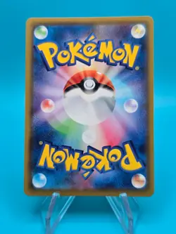 WISHIWASHI 053/049 CHARACTER RARE DREAM LEAGUE POKEMON JAPANESE NEAR MINT - Image 2