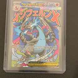 The Pokemon Company Mega Charizard X EX 023 Me: Mega Evolution Promo 360 HP Holo - Image 1