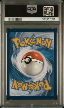 2022 POKEMON SWORD & SHIELD BRILLIANT STARS #TG23 FULL ART/UMBREON VMAX PSA 9 - Image 2