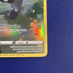 Poochyena GG33/GG70 Holo Rare Crown Zenith Pokemon TCG - - Image 4