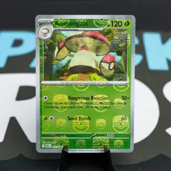 Amoonguss (Master Ball Pattern) 011/086 Sv: Black Bolt Holo Pokemon Near Mint - Image 1