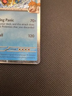 Pokemon Destined Rivals Mistys Gyarados Stamped Prerelease 049/182 - Image 4