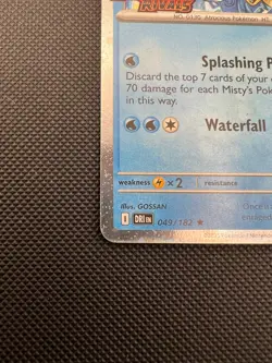 Pokemon Destined Rivals Mistys Gyarados Stamped Prerelease 049/182 - Image 5