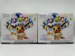 Lot of 2 Pokemon TCG Prismatic Evolutions Elite Trainer Box ETB Factory Sealed - Image 1