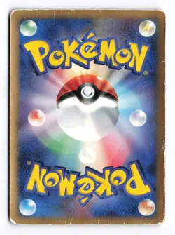 Manaphy's Egg 016/019 Sea's Manaphy Deck 2006 Japanese Pokemon TCG DMG - Image 3