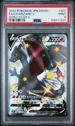 Fa/Charizard V Shiny Star V Pokemon Japanese Sword & Shield Shiny Star V 307 NM - Image 1