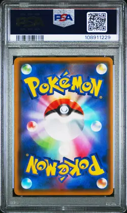 Fa/Charizard V Shiny Star V Pokemon Japanese Sword & Shield Shiny Star V 307 NM - Image 2