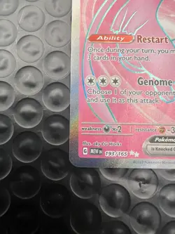Mew EX 193/165 Scarlet & Violet 151 Pokemon - Image 4