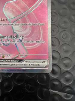 Mew EX 193/165 Scarlet & Violet 151 Pokemon - Image 5