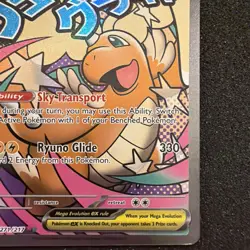 Mega Dragonite ex 271/217 - NM-Pokemon Ascended Heroes Mega Attack Rare MAR #LA1 - Image 4
