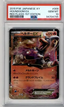 PSA 10 JAPANESE POKEMON 1ED HOUNDOOM EX RR XY8 RED FLASH 009/059 GEM MINT 214B - Image 1