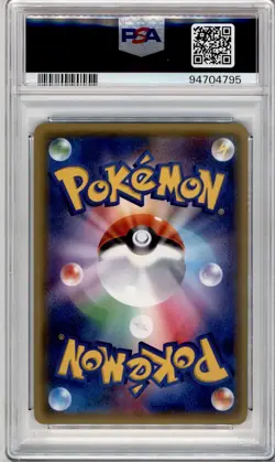 PSA 10 JAPANESE POKEMON 1ED HOUNDOOM EX RR XY8 RED FLASH 009/059 GEM MINT 214B - Image 2