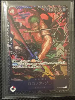 One Piece TCG 2x Flagship Zoro ST21-015 SR Japanese - Image 2