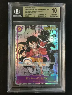 MANGA ART MONKEY D. LUFFY One Piece OP09 Emperors/New World Japanese #119 BGS 10 - Image 1