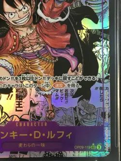 MANGA ART MONKEY D. LUFFY One Piece OP09 Emperors/New World Japanese #119 BGS 10 - Image 5