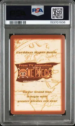 PSA 7 ONE PIECE CARDDASS HYPER BATTLE FIRST STAGE #C01 LUFFY 1999 - Image 2