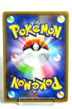 Pokemon card TCG Rayquaza EX 123/XY-P Promotional cards Holo 2015 Japanese MP - Image 4