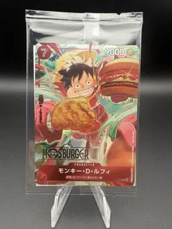 Luffy One Piece x Mos Burger Campaign Promo Card SEALED P-080 - Image 1