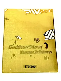 2B - Goddess Story Gold METAL Card - Maiden Party - Serial Number #170/200 Anime - Image 2
