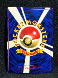 Mew No. 151 World Hobby Fair CD Promo 1999 Old Back Japanese Pokemon Card - Image 3