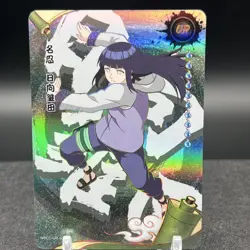 Hinata Hyuga NRCC-UR-003P Naruto Kayou Card - Image 1