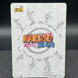 Hinata Hyuga NRCC-UR-003P Naruto Kayou Card - Image 2