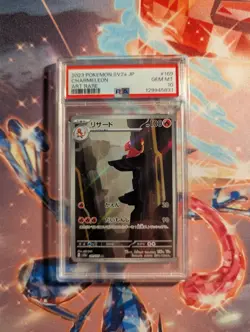 Pokemon Charmeleon 169/165 Japanese 151 Art Rare PSA 10 - Image 1
