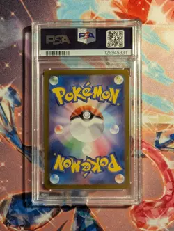 Pokemon Charmeleon 169/165 Japanese 151 Art Rare PSA 10 - Image 2