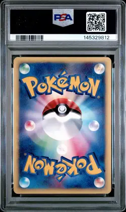 Karen's Umbreon Holo 091/141 1st Edition Vs Pokemon Japanese PSA 6 - Image 2