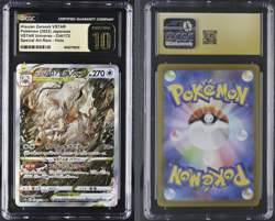 Hisuian Zoroark VSTAR 234/172 Pokemon 2022 Japanese CGC 10 VSTAR Universe SAR - Image 1
