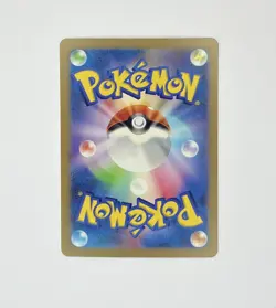 Aeigislash 073/062 AR SV3A Raging Surf Japanese Pokemon NM - Image 2