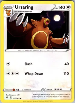 Ursaring Evolving Skies 127/203 Uncommon Pokemon Near Mint - Image 1
