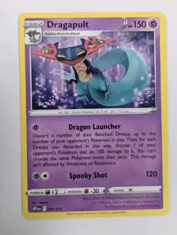 Dragapult 006/015 McDonald's Promos 2024 Regular Pokemon TCG NM - Image 1