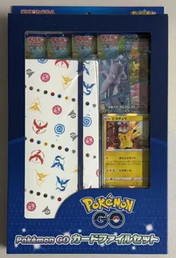 Pokemon Sword & Shield : Pokemon GO Japanese Binder Set Sealed - Image 1