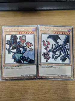 Red-Eyes Black Dragon RA05-EN086 & Dark Magician RA05 Starlight Bundle 1st Ed - Image 2