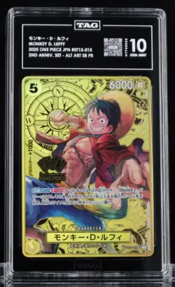 Monkey.D.Luffy [2nd Anniversary] ST13-015 One Piece Japanese TAG 10 [H7765022] - Image 1
