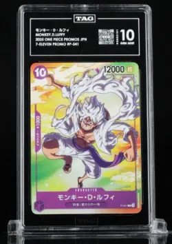 MONKEY.D.LUFFY 2025 ONE PIECE JAPANESE #P-041 7-ELEVEN PROMO TAG 10 [N9863101] - Image 1