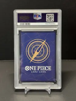 Ms All Sunday SP Special Alternate Art One Piece Wings of Captain OP06 PSA 10 JP - Image 2