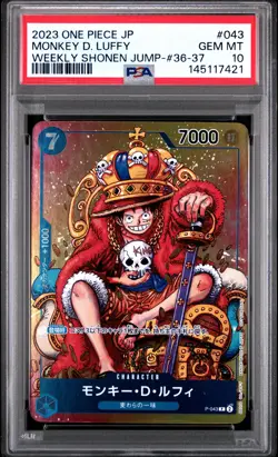 2023 ONE PIECE JAPANESE PROMOS #043 MONKEY D. LUFFY PSA 10 - Image 1