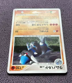Rampardos Pokemon Card LV.48 2007 Japanese Holo DPBP#468 Nintendo NM-EX - Image 5
