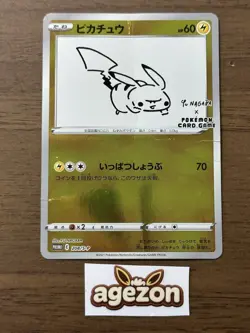Pikachu 208/s-p Yu Nagaba Promo Pokemon Cards 2021 Japanese TCG 86 - Image 1