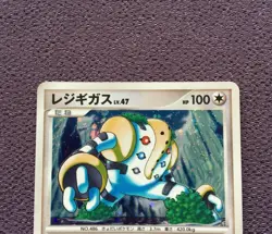 Regigigas Pokemon Card 1st Edition 2008 Japanese Holo 079/092 Nintendo EX - Image 2